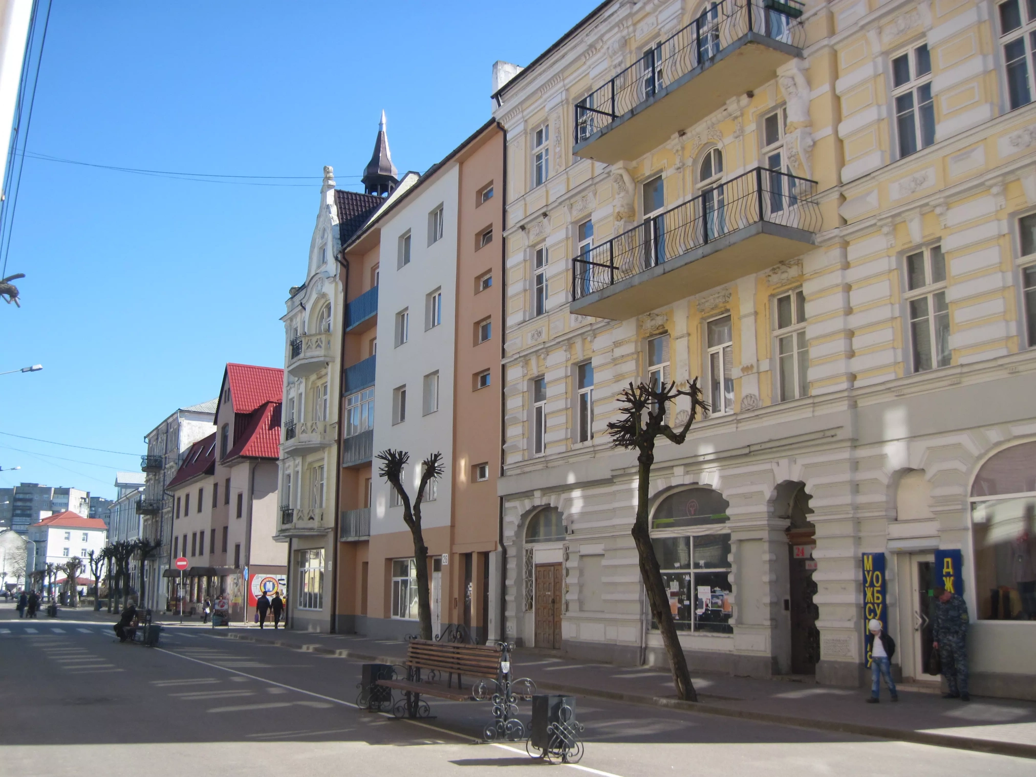 Город в Костромской области Советск